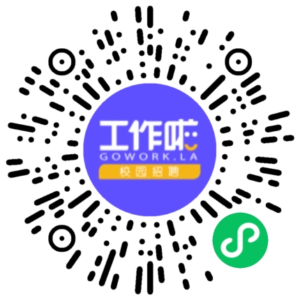 物语（上海）企业管理有限公司餐厅服务员扫码投递简历