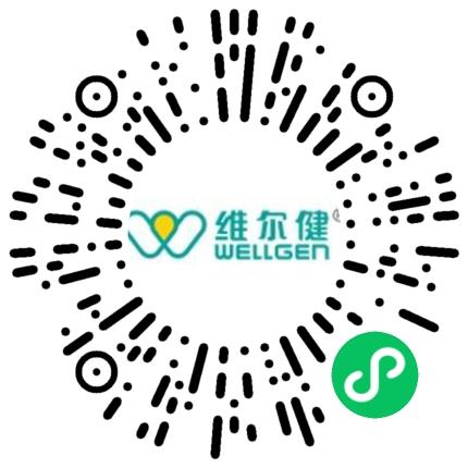 洛阳维尔健生物工程有限公司电商运营专员扫码投递简历
