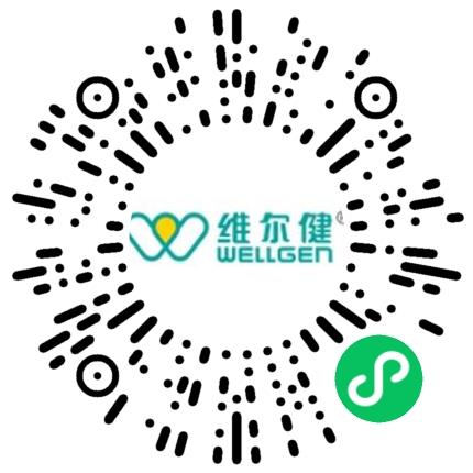 洛阳维尔健生物工程有限公司生产产品管理扫码投递简历