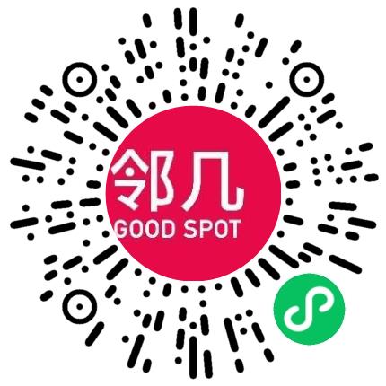 福建邻几便利店有限公司管培生扫码投递简历