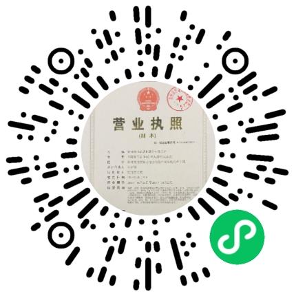 贵州省恒诺思拓测绘有限公司测量/测绘工程师扫码投递简历