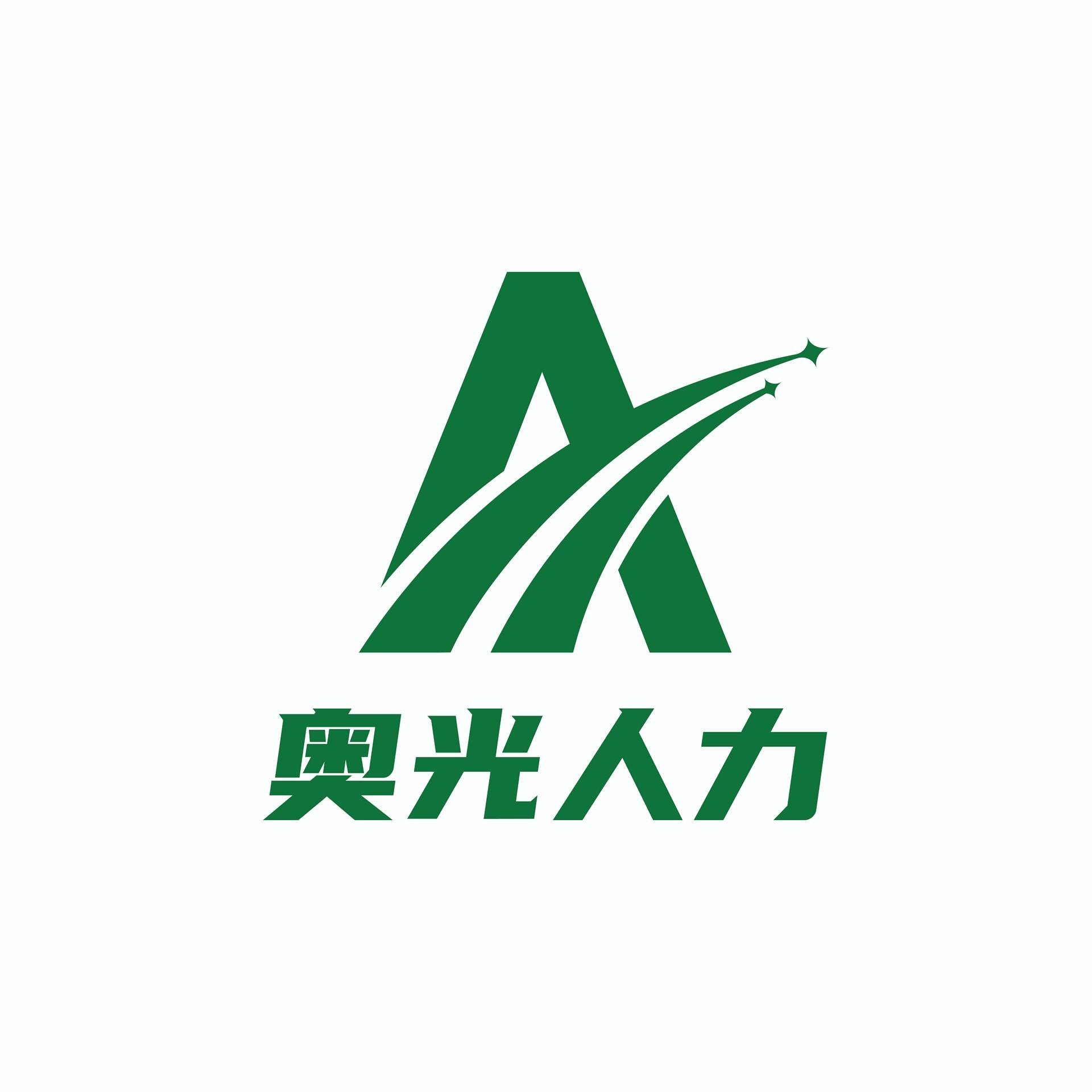 公司展示