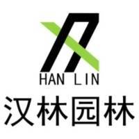 郑州汉林园林规划设计有限公司
