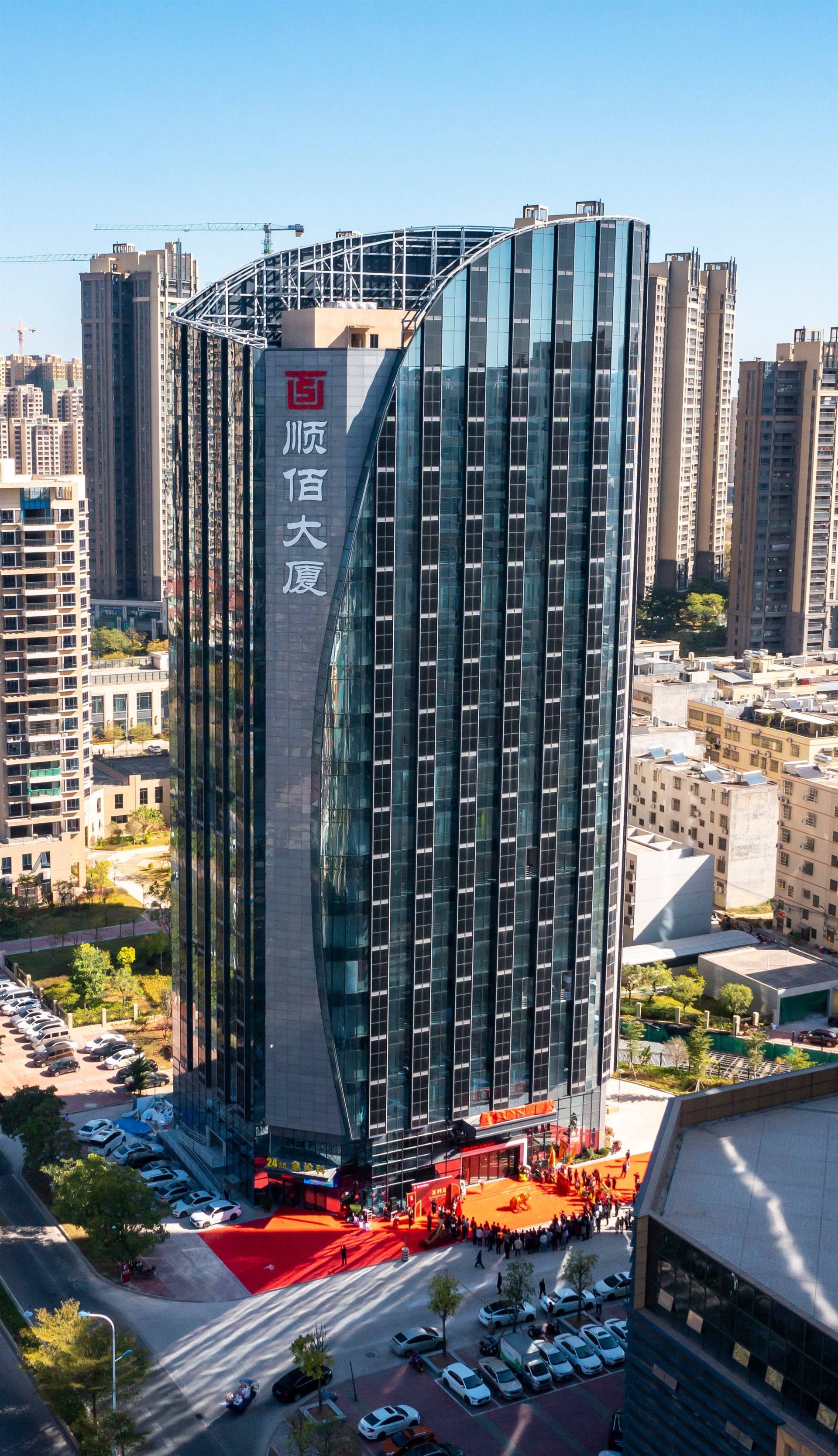 公司展示