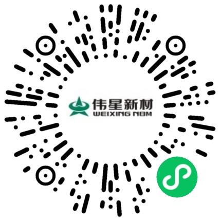 浙江伟星新型建材股份有限公司测试/可靠性工程师扫码投递简历