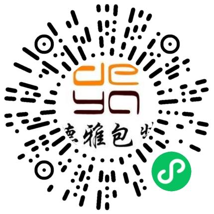 河南德雅包装有限公司印刷机长/助手扫码投递简历