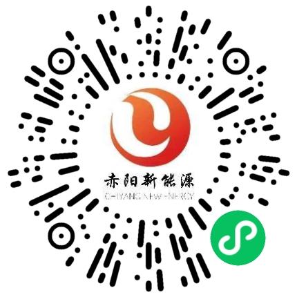 河南省赤阳商贸有限公司人力资源专员/人事助理扫码投递简历