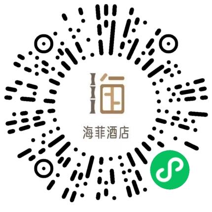 郑州海菲酒店管理有限公司酒店管理扫码投递简历