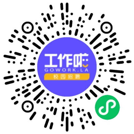 周口文泰高级中学有限公司高中教师扫码投递简历