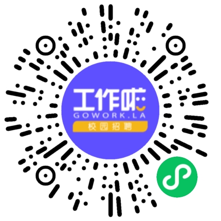 周口文泰高级中学有限公司高中教师扫码投递简历