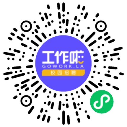 周口文泰高级中学有限公司高中教师扫码投递简历