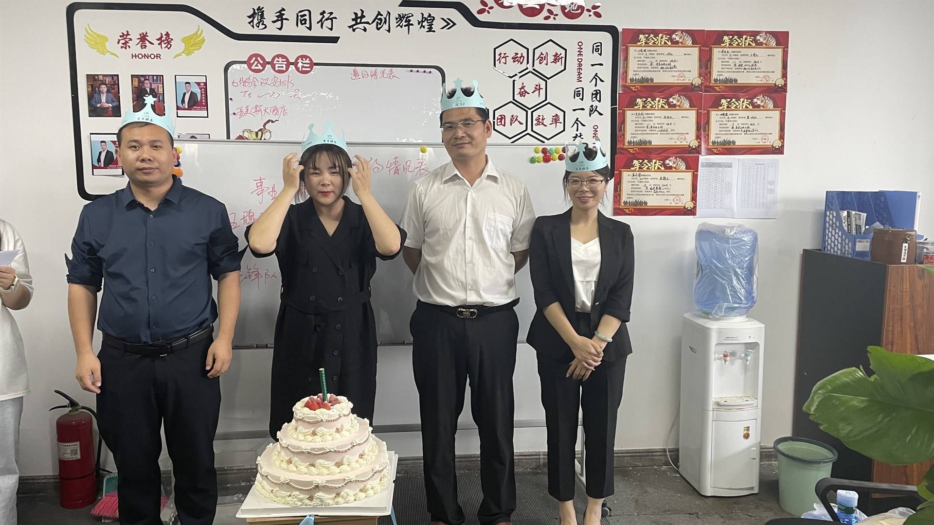 铁途酒业的公司展示
