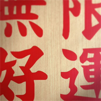 企业logo