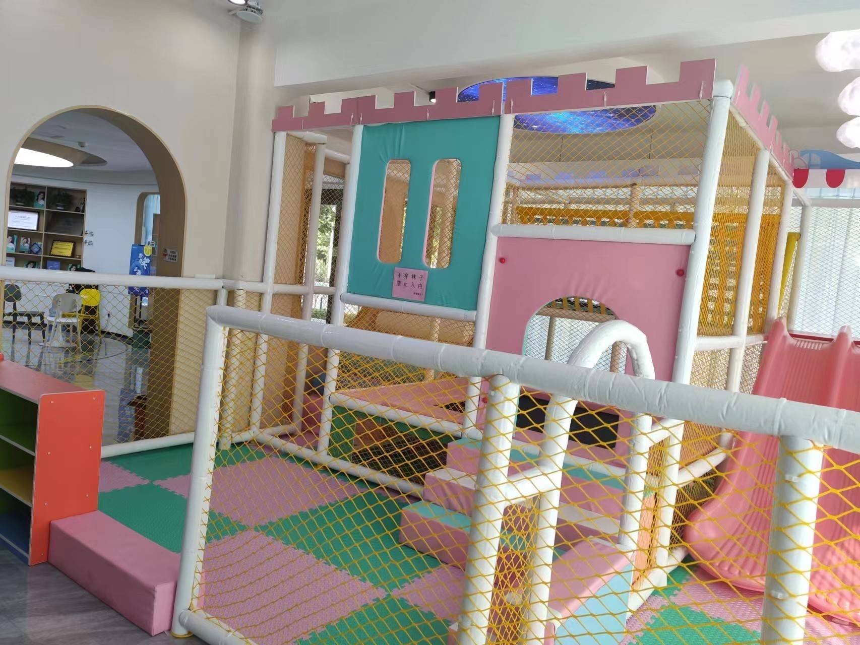 公司展示