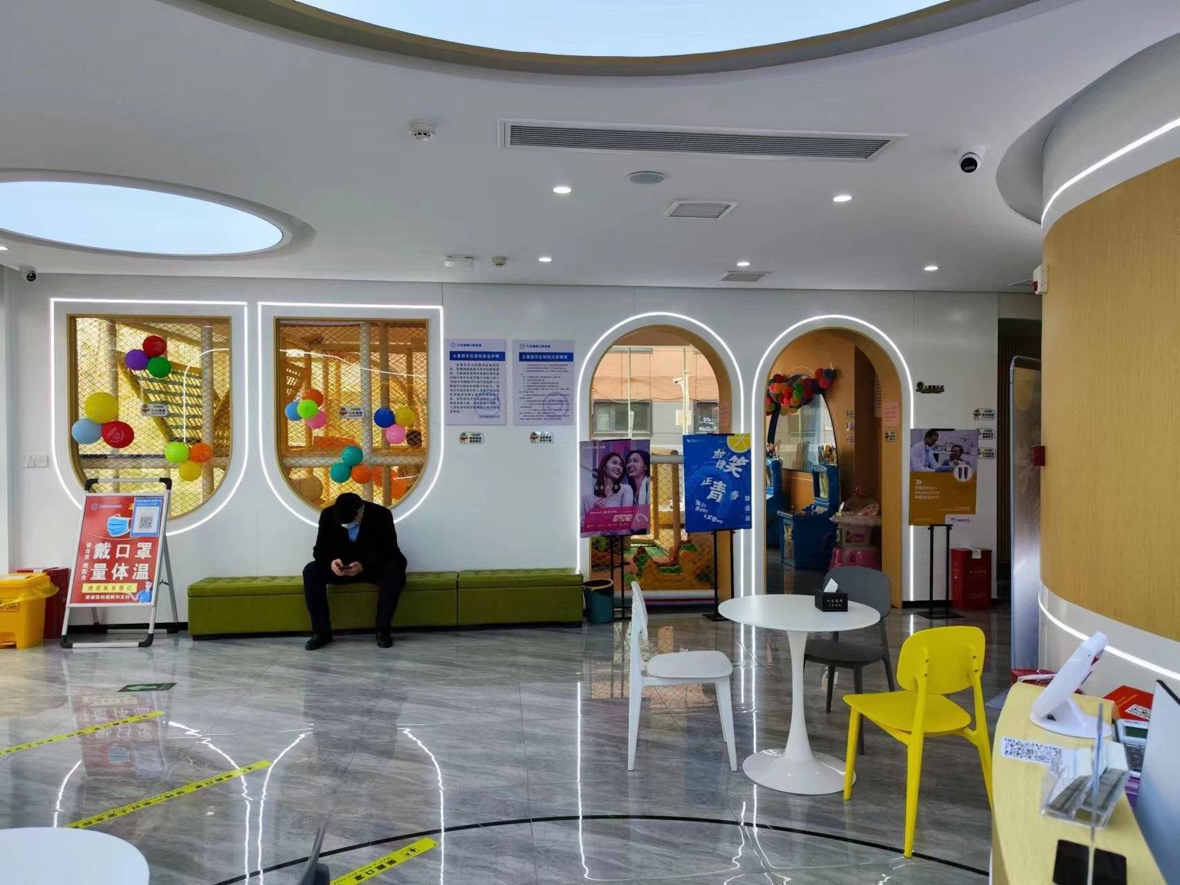 公司展示