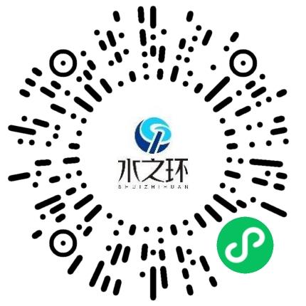 河南水之环实业有限公司管培生扫码投递简历