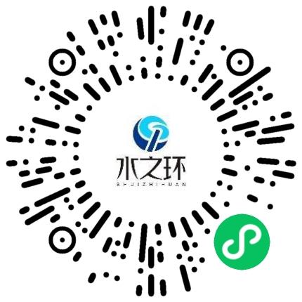 河南水之环实业有限公司电子商务专员/助理扫码投递简历