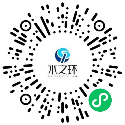 河南水之环实业有限公司销售代表/业务员/销售助理扫码投递简历