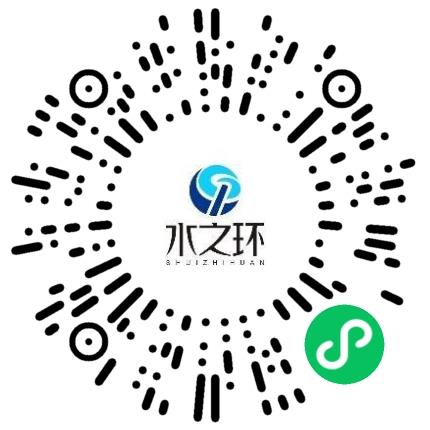 河南水之环实业有限公司会计扫码投递简历