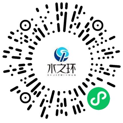 河南水之环实业有限公司行政专员/助理扫码投递简历