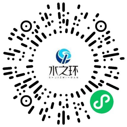 河南水之环实业有限公司网络/在线销售扫码投递简历