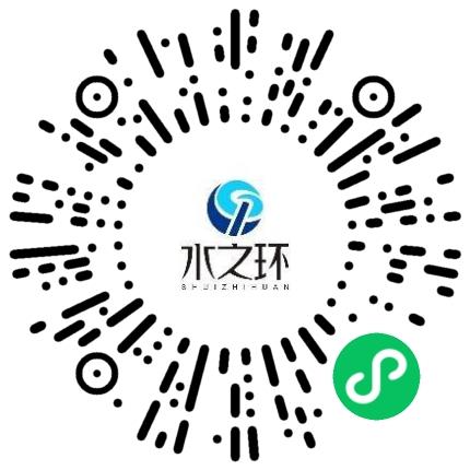 河南水之环实业有限公司渠道销售/分销员扫码投递简历