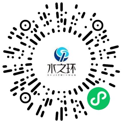 河南水之环实业有限公司渠道销售/分销员扫码投递简历