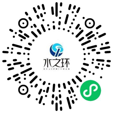 河南水之环实业有限公司采购专员/助理扫码投递简历