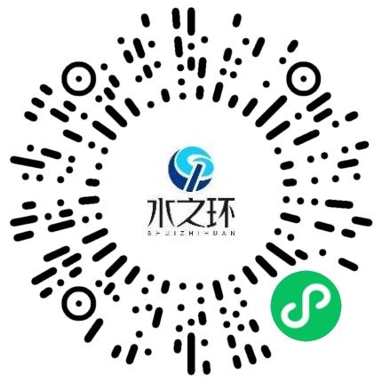 河南水之环实业有限公司会计扫码投递简历