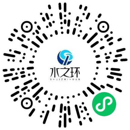 河南水之环实业有限公司电商运营专员扫码投递简历