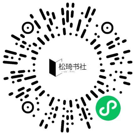 郑州市金水区松琦图书店培训专员/助理扫码投递简历