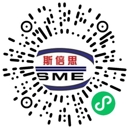 郑州斯倍思机电有限公司软件工程师扫码投递简历