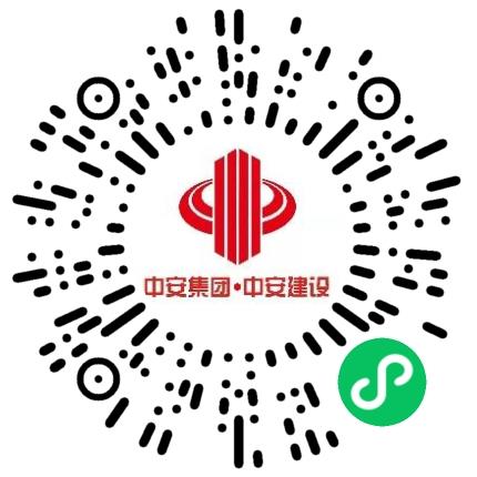 河南中安建设工程有限公司公关专员/助理扫码投递简历
