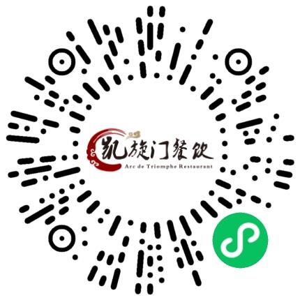 洛阳市凯旋门酒店管理有限公司厨师/面点师扫码投递简历
