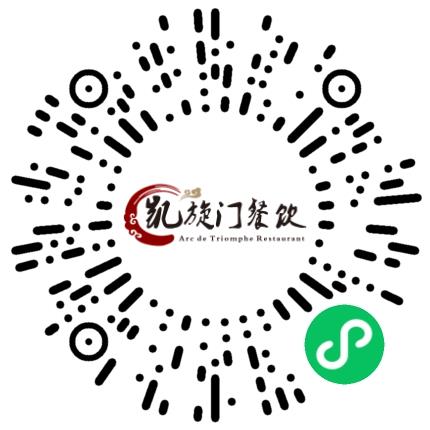 洛阳市凯旋门酒店管理有限公司厨师学徒/厨工扫码投递简历