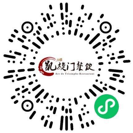 洛阳市凯旋门酒店管理有限公司餐厅服务员扫码投递简历