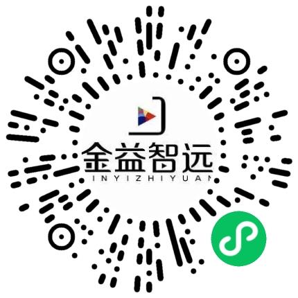 郑州金益智远电子科技有限公司渠道销售/分销员扫码投递简历