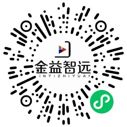 郑州金益智远电子科技有限公司大客户销售经理/KA经理扫码投递简历