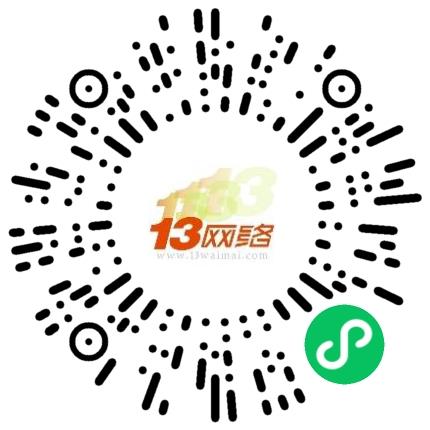 一三网络科技（辽宁省）有限责任公司销售代表/业务员/销售助理扫码投递简历