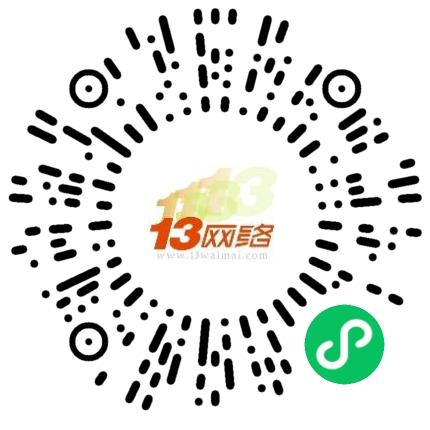 一三网络科技（辽宁省）有限责任公司电话销售扫码投递简历