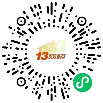一三网络科技（辽宁省）有限责任公司管培生扫码投递简历