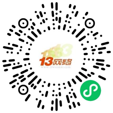 一三网络科技（辽宁省）有限责任公司销售代表/业务员/销售助理扫码投递简历