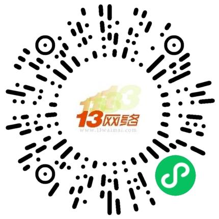 一三网络科技（辽宁省）有限责任公司电话销售扫码投递简历