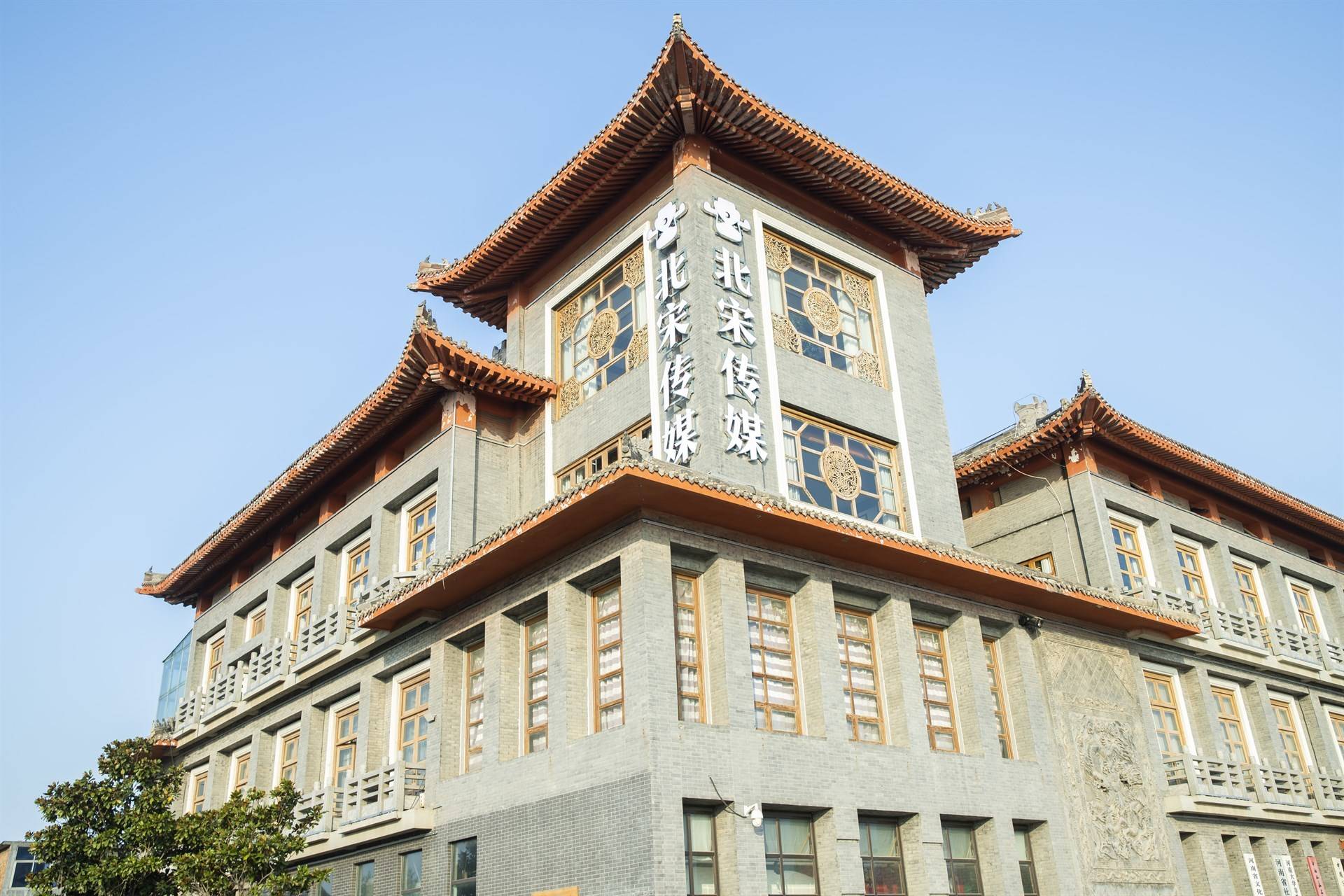 公司展示