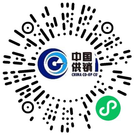 漯河保供冷链物流科技有限公司商务专员/助理扫码投递简历