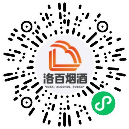 洛阳洛百烟酒有限公司行政专员/助理扫码投递简历
