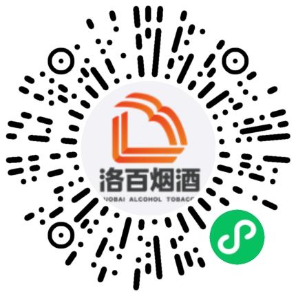 洛阳洛百烟酒有限公司总经理助理/秘书扫码投递简历