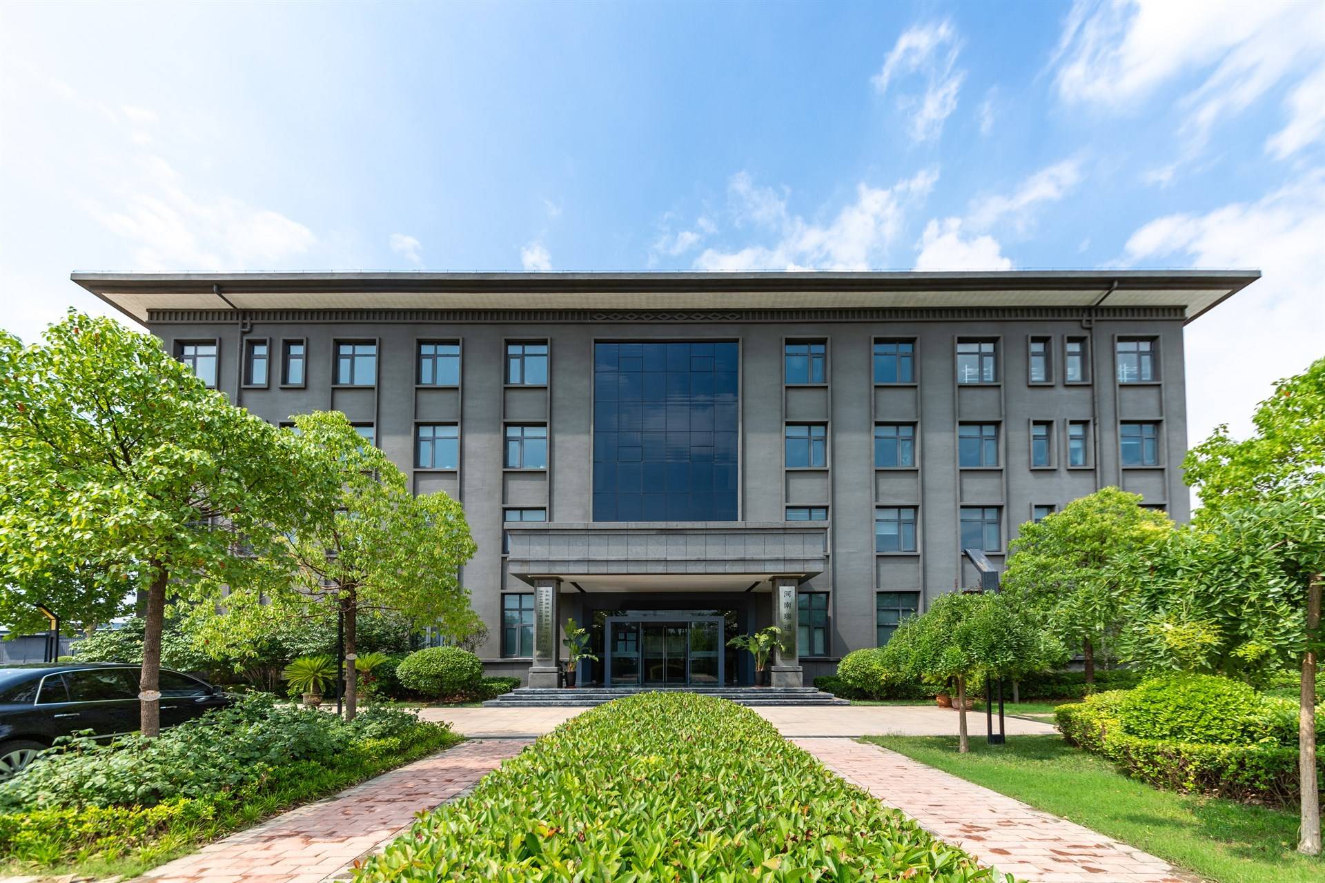 公司展示