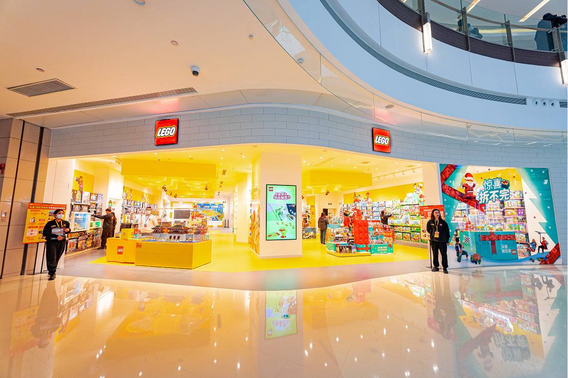 公司展示