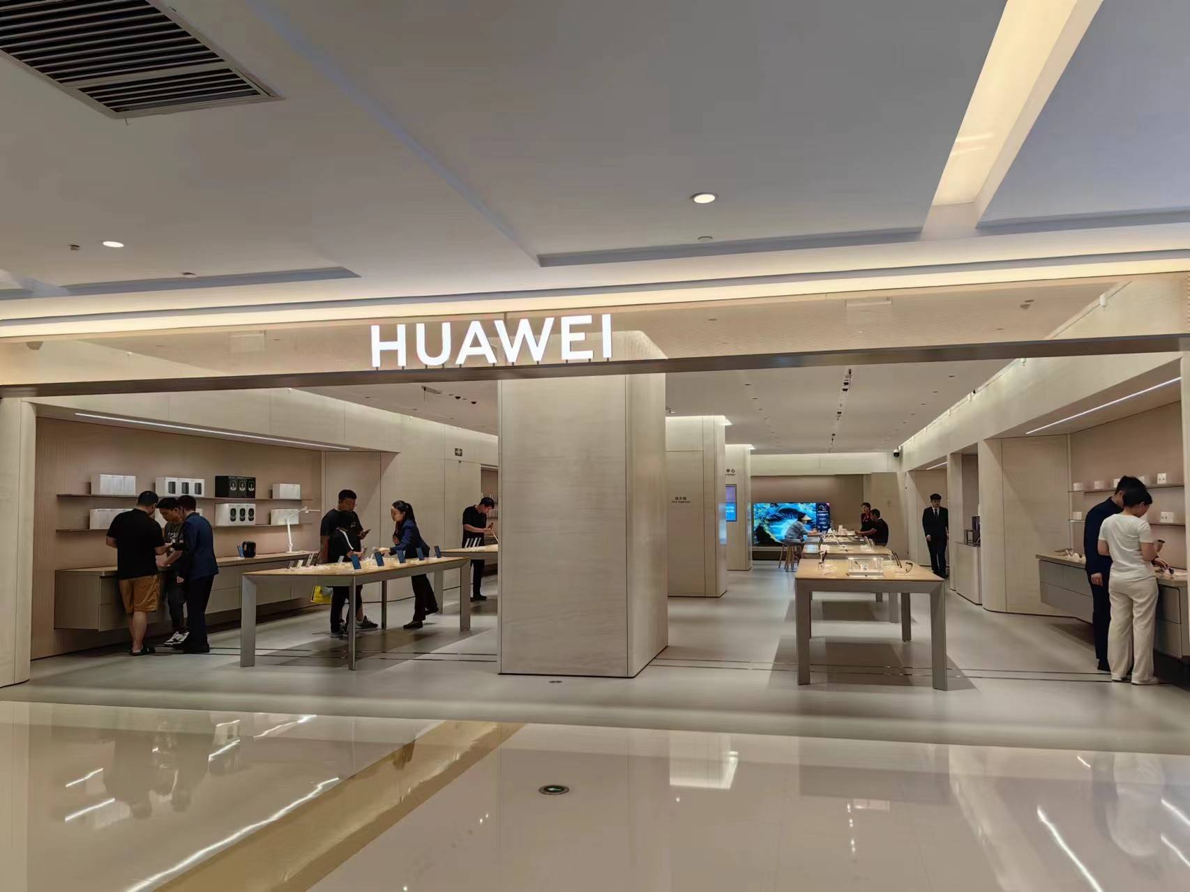 公司展示